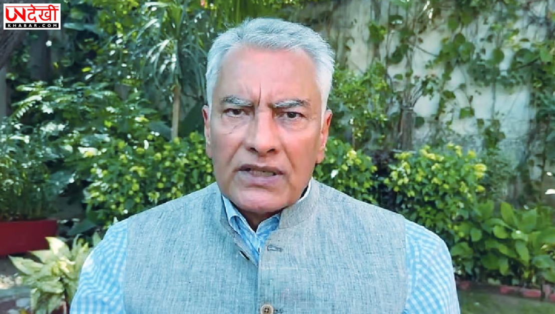 भारत–अमेरिका अंतरिम व्यापार समझौते से किसानों को कोई नुकसान नहीं: सुनील जाखड़