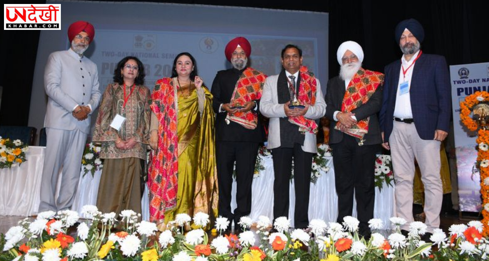 GNDU में ‘पंजाब 2047’ पर राष्ट्रीय संगोष्ठी का शुभारंभ, उद्यमिता और नवाचार पर जोर