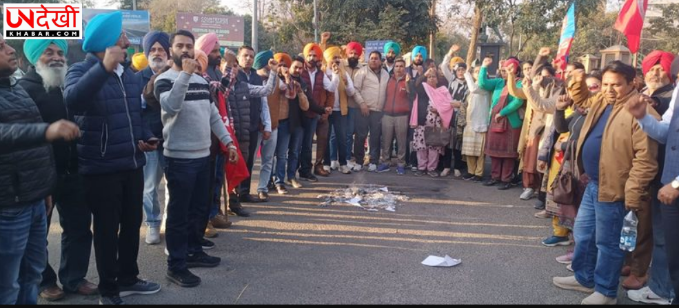 पदोन्नति के लिए TET अनिवार्य होने पर पंजाब भर में शिक्षकों का विरोध