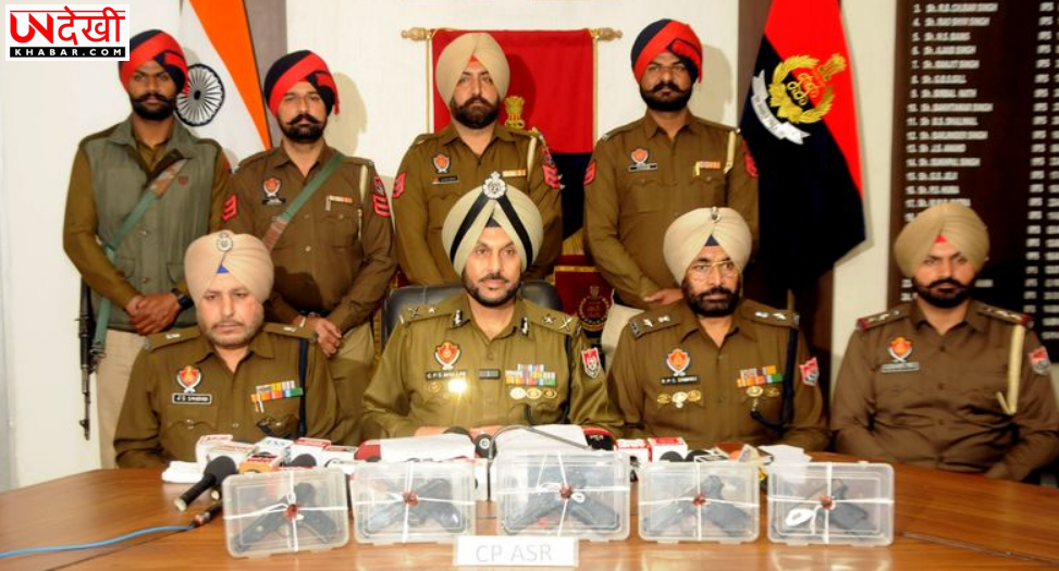 शहर पुलिस ने हथियार तस्करी मॉड्यूल का भंडाफोड़ किया, दो आरोपी गिरफ्तार