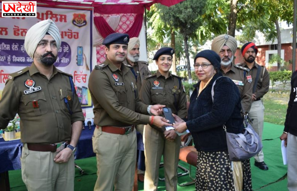 कपूरथला पुलिस ने 250 से अधिक खोए मोबाइल फोन बरामद कर उनके मालिकों को लौटाए
