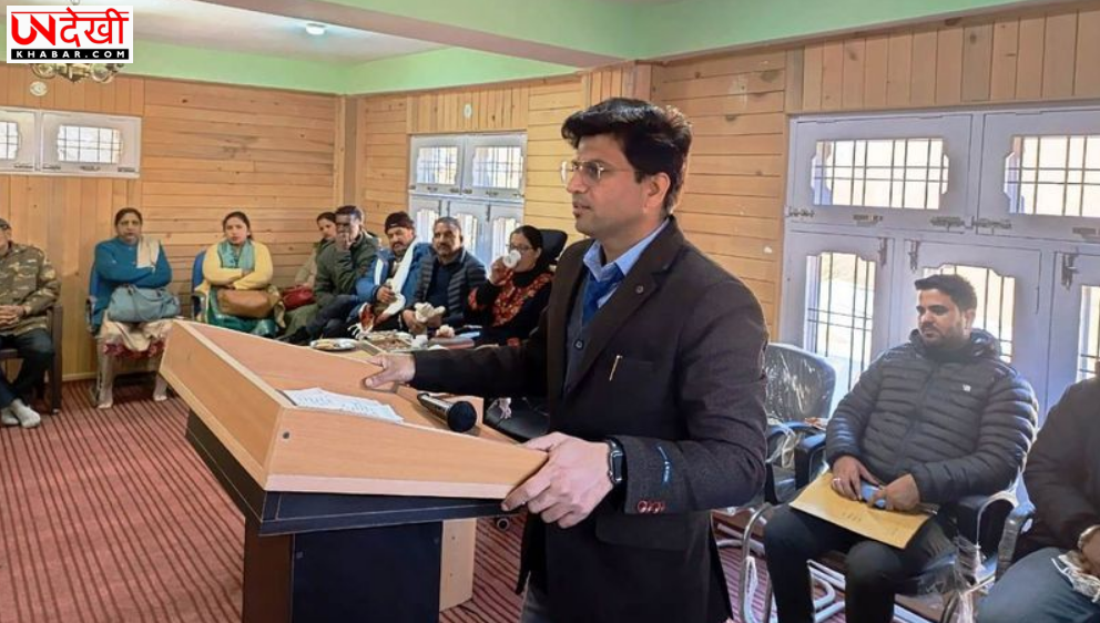 अंतरराष्ट्रीय ‘महिला एवं बालिका विज्ञान दिवस’ पर जिला विधिक सेवा प्राधिकरण ने आयोजित किया जागरूकता कार्यक्रम