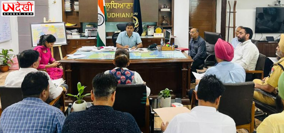 डीसी हिमांशु जैन ने मुख्यमंत्री सेहत योजना व तीर्थ यात्रा योजना की प्रगति की समीक्षा की