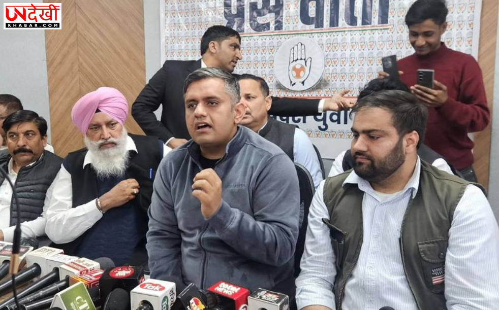 एचपीएससी भर्ती घोटालों के आरोप, 17 फरवरी को युवा कांग्रेस करेगी घेराव