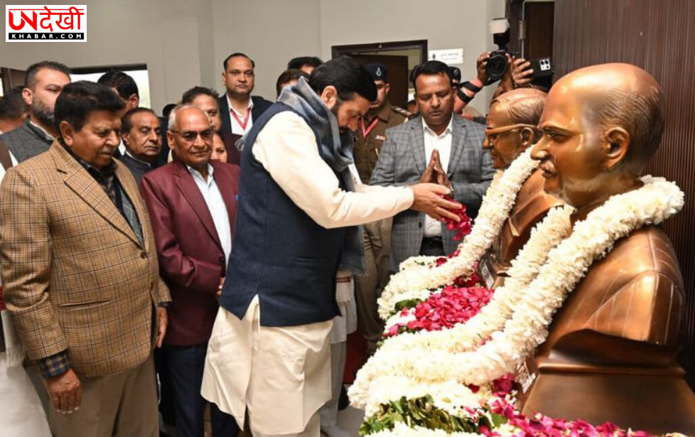 समर्पण दिवस पर बोले मुख्यमंत्री नायब सैनी: राजनीति सेवा का माध्यम, अंतिम व्यक्ति तक पहुंचे विकास