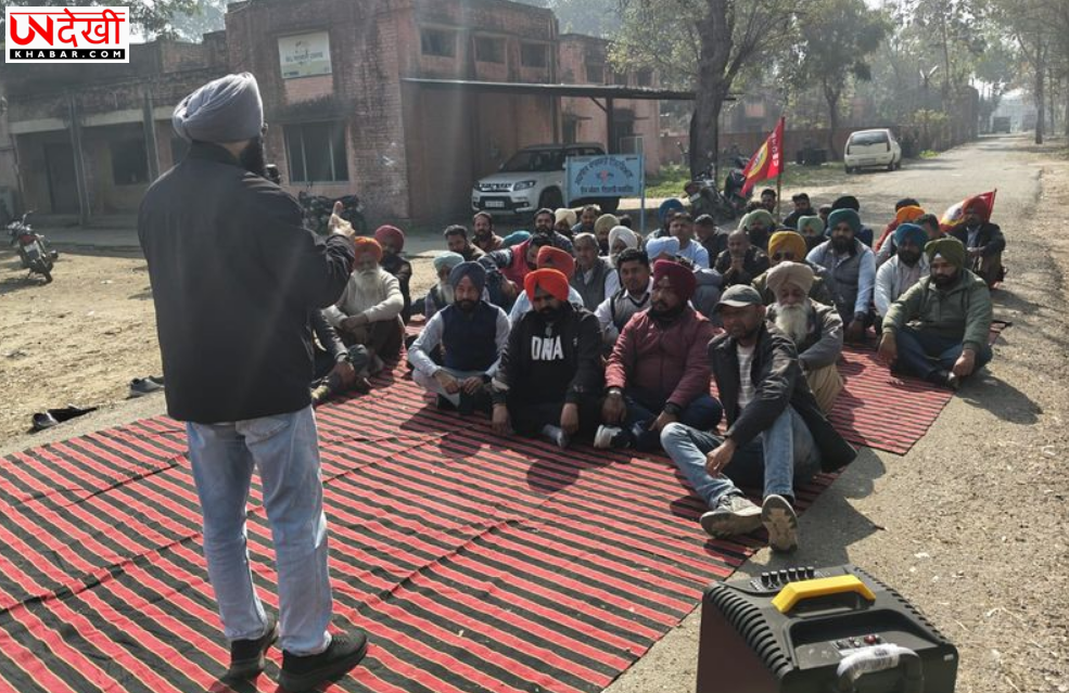 विद्युत कर्मचारियों और इंजीनियरों की राष्ट्रव्यापी हड़ताल, निजीकरण और विद्युत संशोधन बिल के खिलाफ विरोध प्रदर्शन