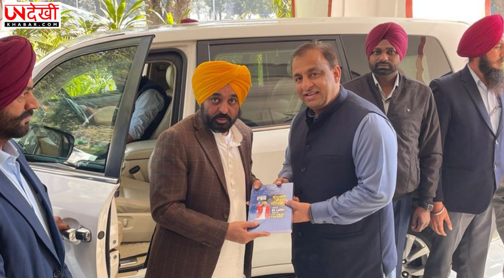 जालंधर में ‘जालंधर पढ़ाओ’ अभियान की शुरुआत, नितिन कोहली ने मुख्यमंत्री को भेंट की शैक्षणिक सामग्री