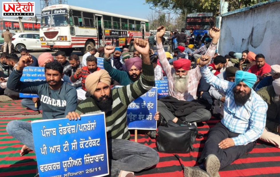 संयुक्त ट्रेड यूनियनों की एकदिवसीय हड़ताल से शहर की रफ्तार थमी, बैंक से लेकर स्कूल तक प्रभावित
