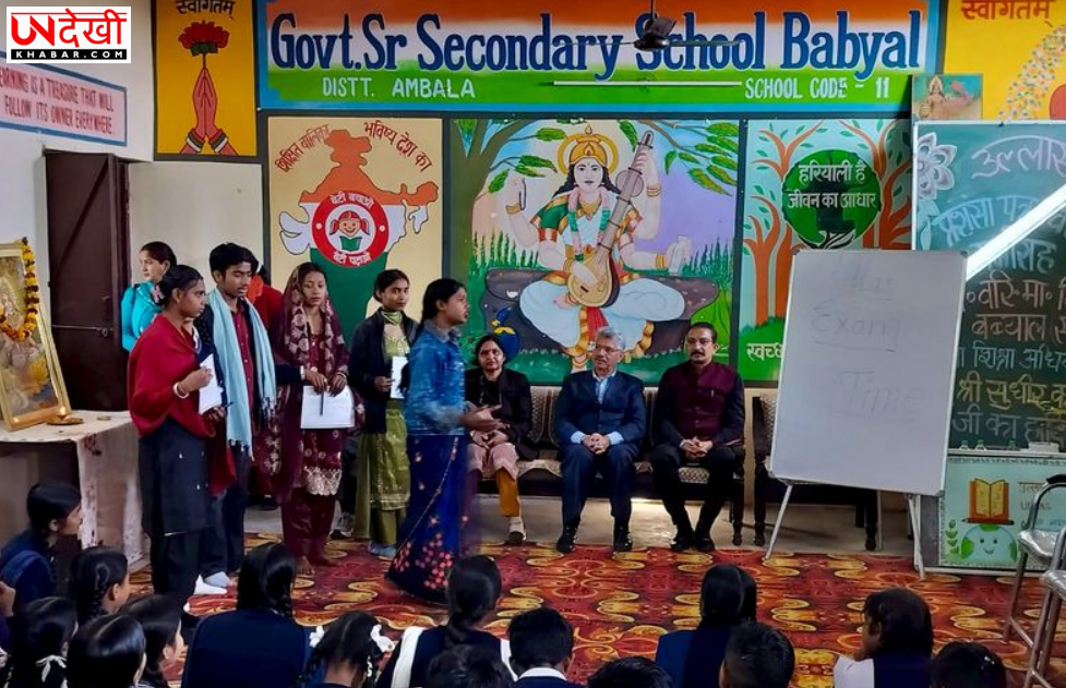 2026 तक अंबाला को पूर्ण साक्षर बनाने का लक्ष्य, 15 हजार से अधिक वयस्क हुए साक्षर