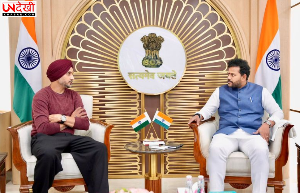 हरभजन सिंह ने केंद्रीय नागरिक उड्डयन मंत्री से की मुलाकात, अमृतसर एयरपोर्ट के विस्तार की उठाई मांग