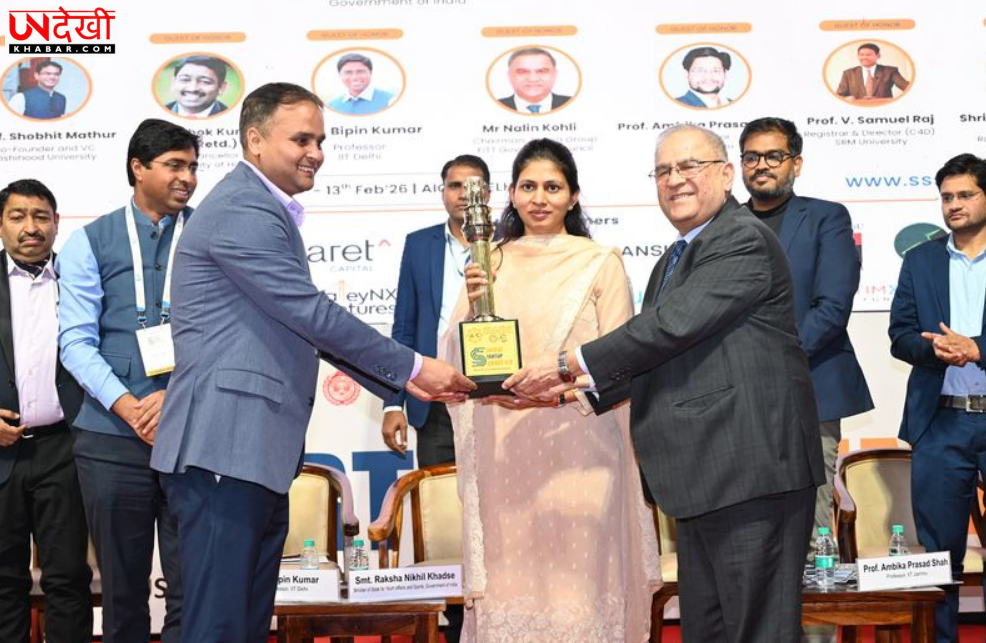 नवाचार आधारित विकास और युवा नेतृत्व वाली औद्योगिक क्रांति के लिए केंद्र प्रतिबद्ध: रक्षा निकिल खड़से