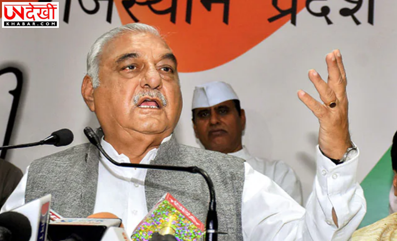 रोहतक में बढ़ते अपराध पर कांग्रेस सख्त, हरियाणा विधानसभा में स्थगन प्रस्ताव लाएगी