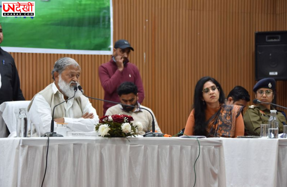 कैथल में शिकायत निवारण बैठक के दौरान मंत्री अनिल विज और एसपी उपासना में तीखी बहस