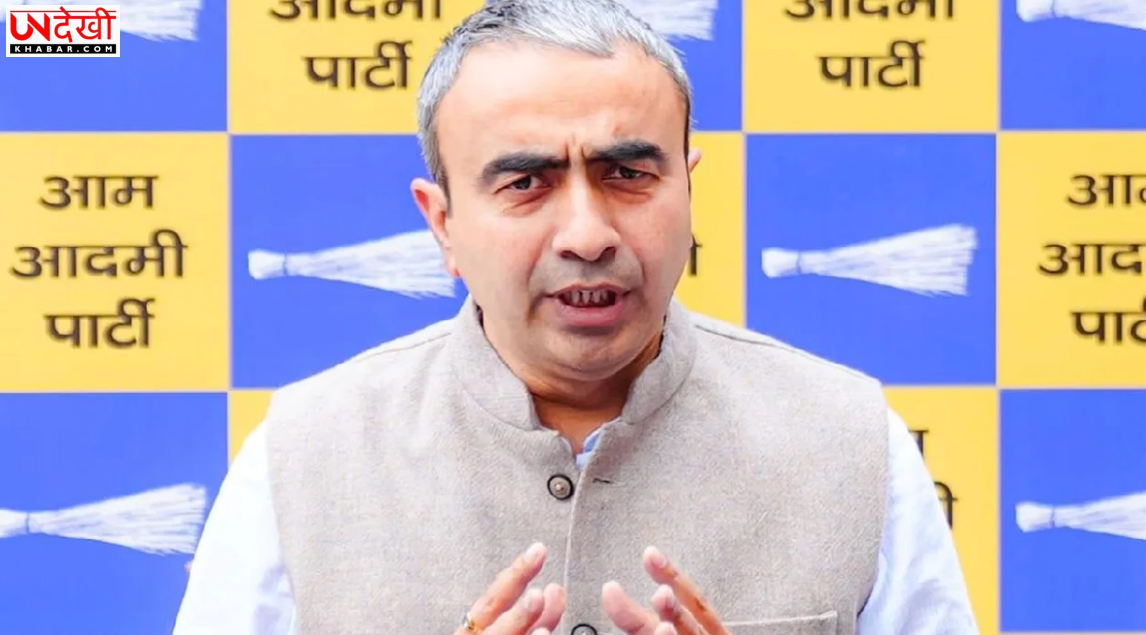 हरियाणा के पैसे से पंजाब के विधायकों को खरीदने की साजिश: आप का आरोप