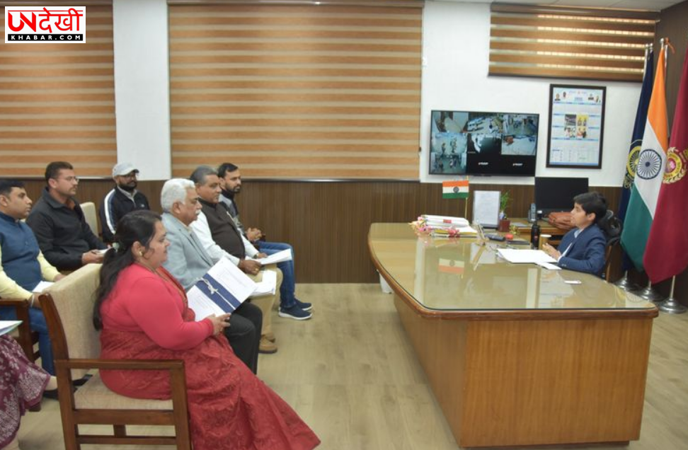 जिला बाल कल्याण समिति की बैठक, बच्चों की सुरक्षा और अधिकारों की योजनाओं की समीक्षा