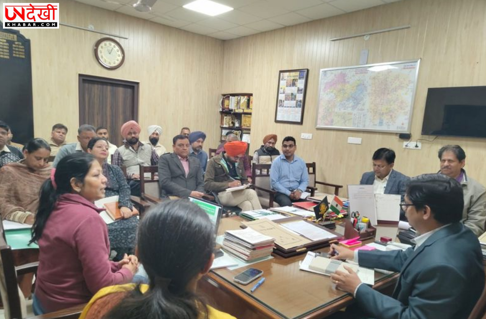 मलेरकोटला में व्यापक आपदा प्रबंधन योजना पर जोर, सभी हितधारकों को किया गया जागरूक