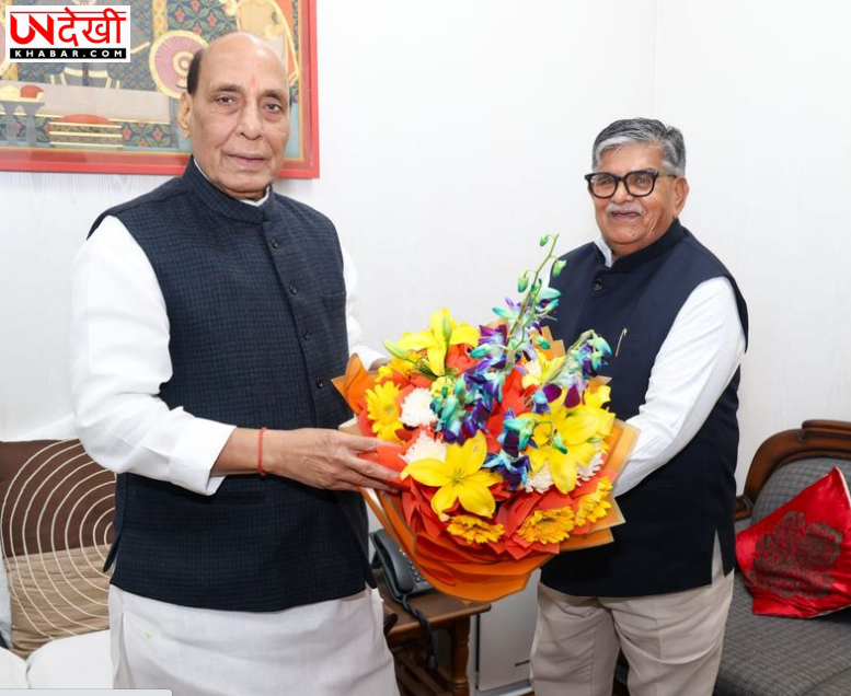 चंडीगढ़ में पहले सैनिक स्कूल को रक्षा मंत्री की मंजूरी का आश्वासन