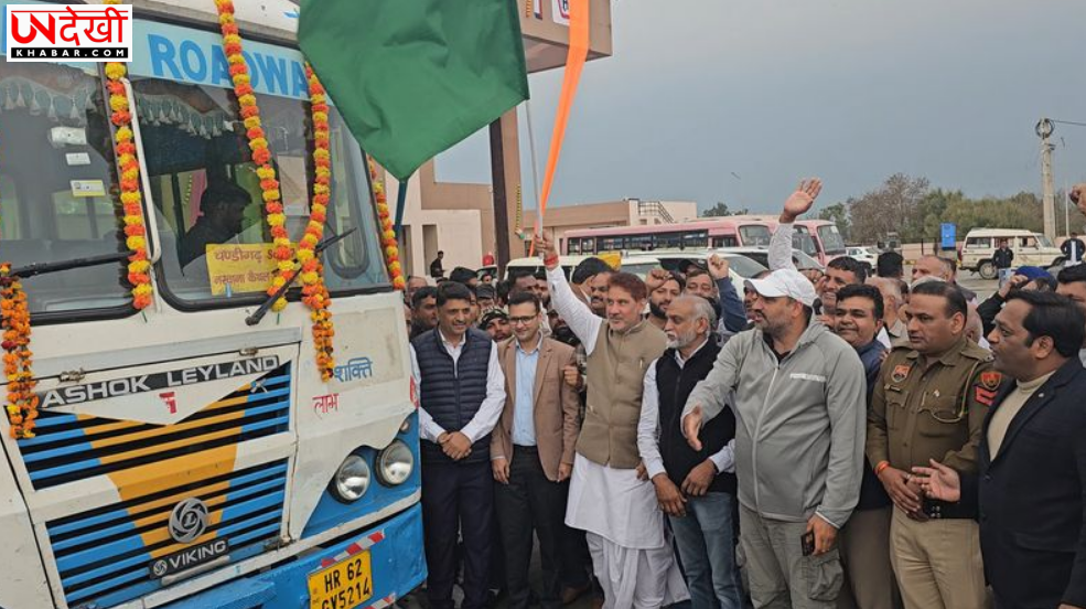 टोहाना में नए बस स्टैंड से बस सेवाएं शुरू