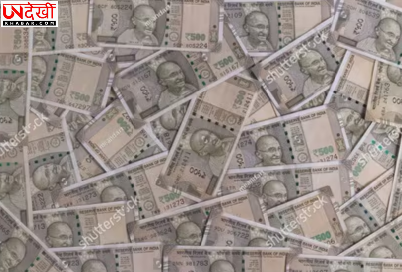 तरणतारन की शादी में नोटों की बारिश का वीडियो वायरल