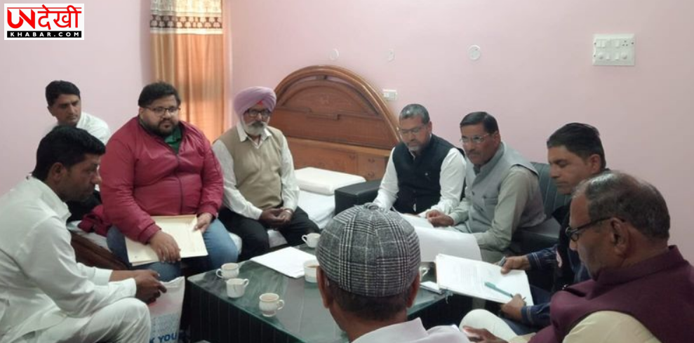 रानियां के किसान विश्राम गृह में फसल नुकसान पर सुनवाई, नकली कीटनाशक से 16 एकड़ कपास बर्बाद होने का आरोप