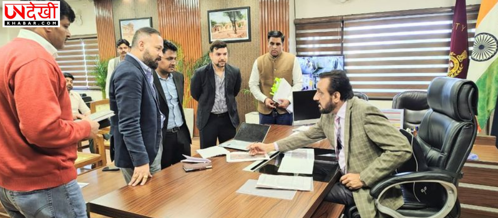 नारनौल बाईपास विस्तार परियोजना की समीक्षा, उपायुक्त ने विभागों को दिए समन्वय के निर्देश