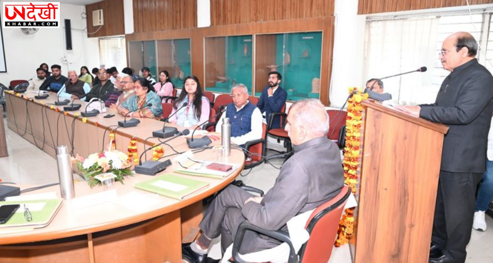 विश्वविद्यालय में गांधीवादी मूल्यों पर संगोष्ठी आयोजित