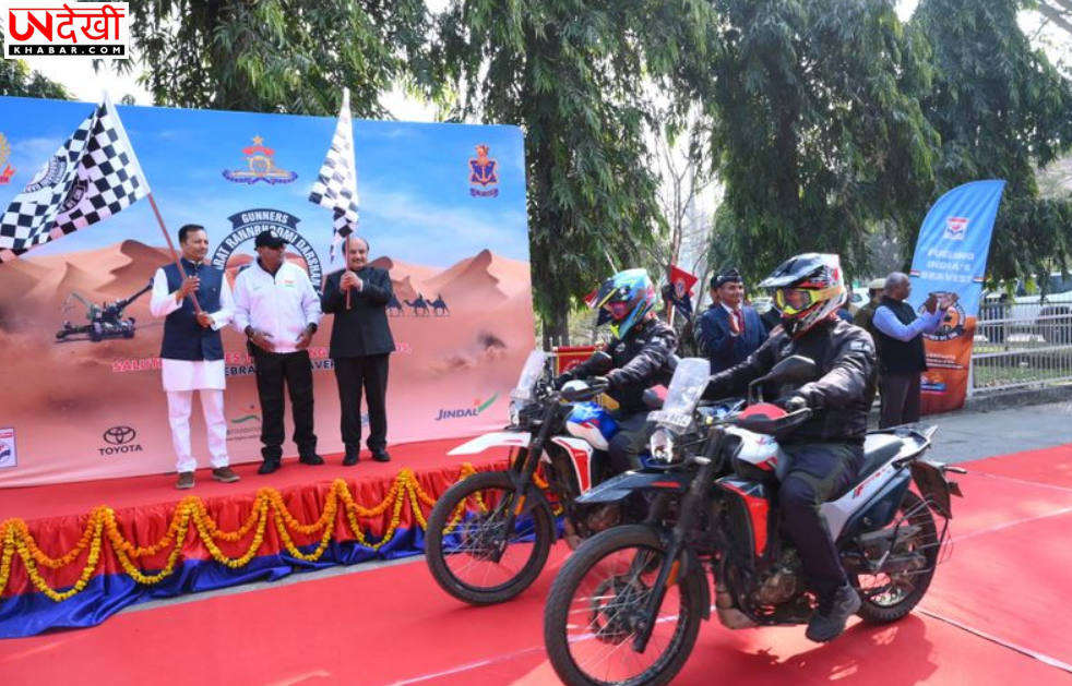 कुरुक्षेत्र विश्वविद्यालय पहुँची ‘भारत रणभूमि दर्शन यात्रा’, सांसद नवीन जिंदल ने सैनिकों का किया सम्मान