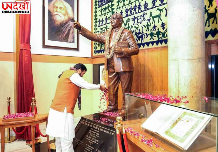 हरियाणा विधानसभा में दिवंगत नेताओं और शहीद सैनिकों को श्रद्धांजलि