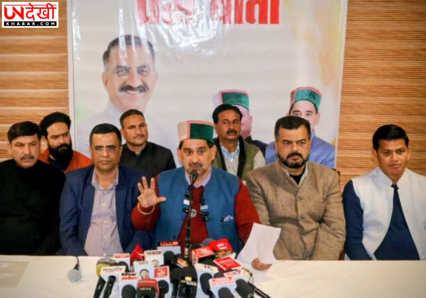 हिमाचल को राजस्व घाटा अनुदान बंद करना असंवैधानिक: केवल सिंह पठानिया