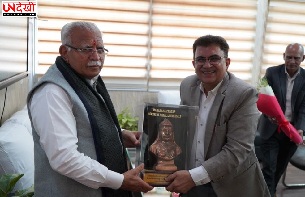 करनाल में महाराणा प्रताप बागवानी विश्वविद्यालय का दौरा, निर्माण कार्य की समीक्षा