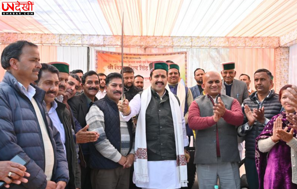 जालोग में दूध संग्रह केंद्र स्थापित करने की प्रक्रिया शुरू: विक्रमादित्य सिंह