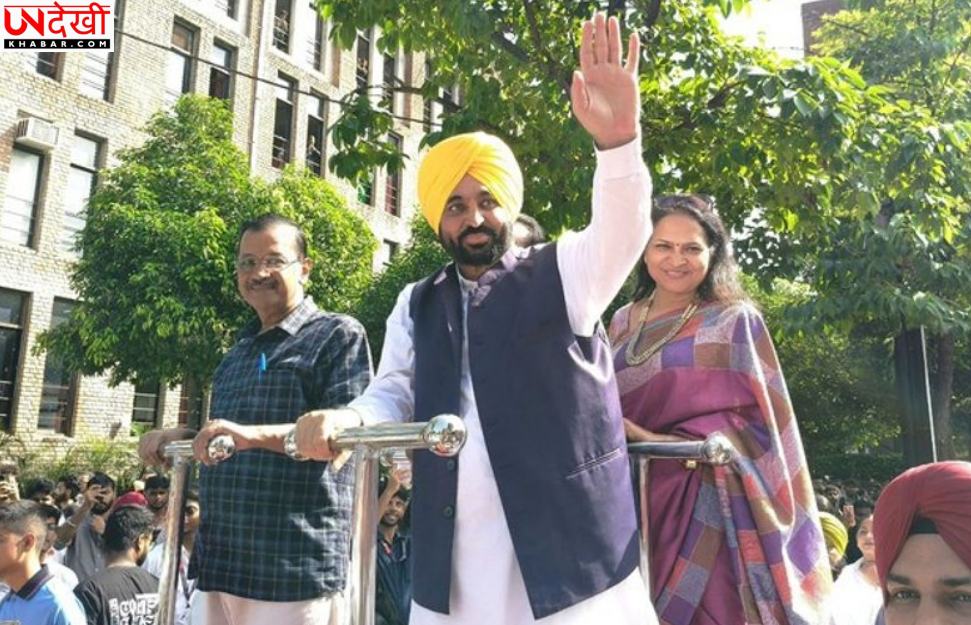 अप्रैल से 40 लाख ब्लू कार्ड धारकों को ‘मेरी रसोई’ राशन किट देगी पंजाब सरकार