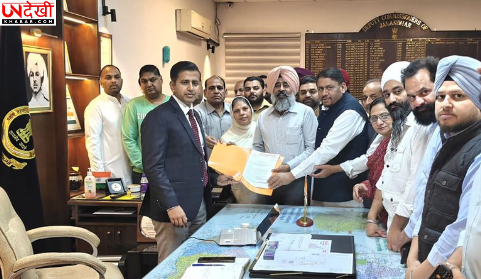 भारत–अमेरिका व्यापार समझौते के खिलाफ कांग्रेस का प्रदर्शन