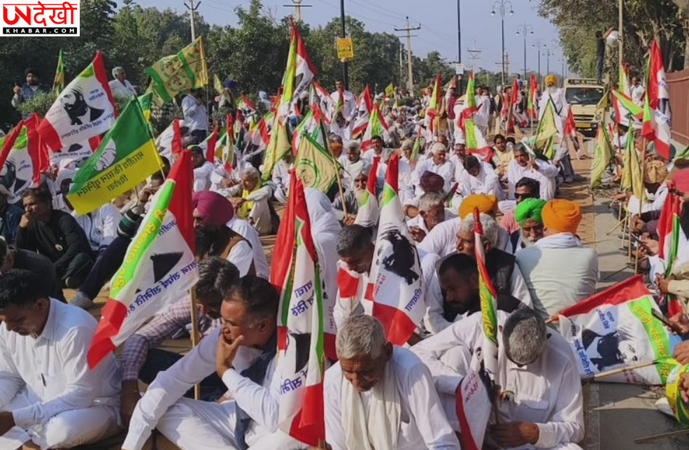 कुरुक्षेत्र में तीन दिवसीय किसान प्रदर्शन शुरू, भारत-अमेरिका व्यापार समझौते का विरोध