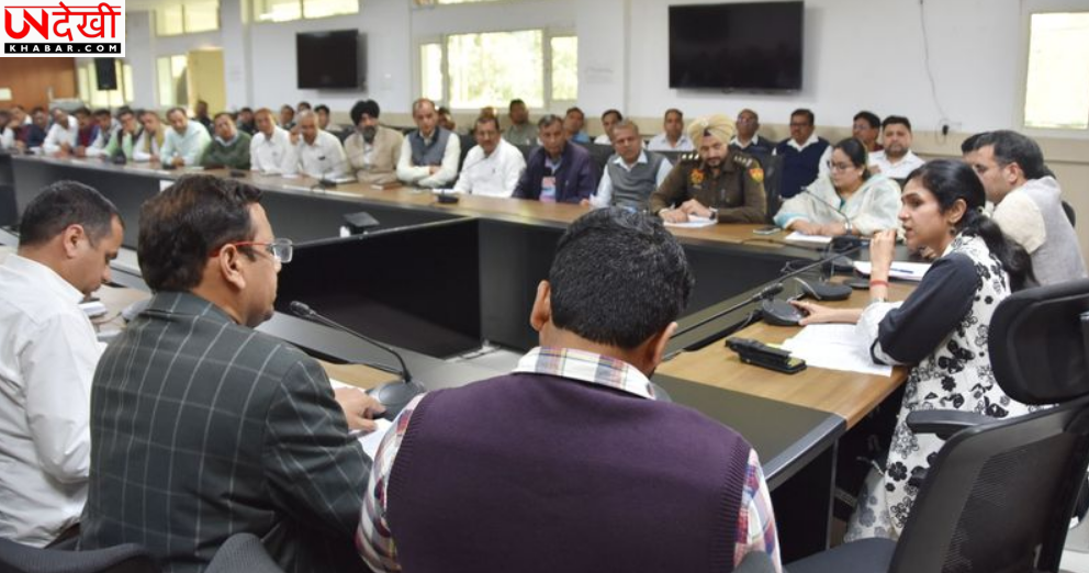 बोर्ड परीक्षाएं निष्पक्ष व शांतिपूर्ण हों: उपायुक्त अपराजिता