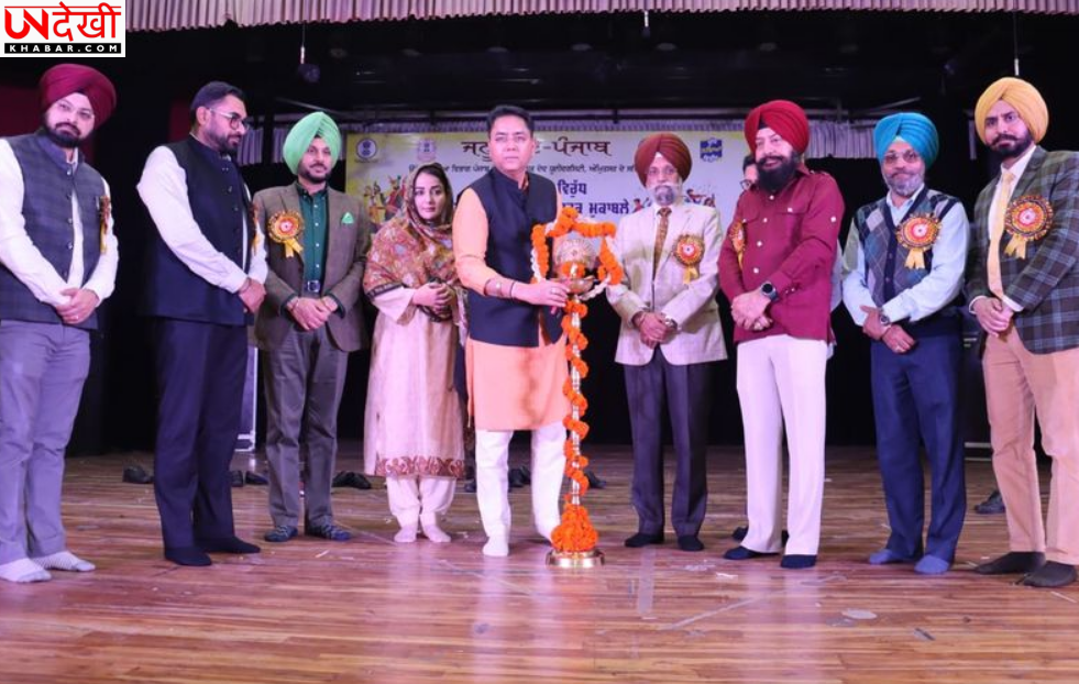 Aman Arora ने ‘जुनून-ए-पंजाब’ सांस्कृतिक कार्यक्रम का किया उद्घाटन