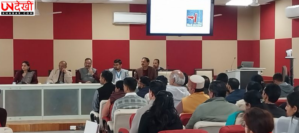 कांगड़ा में ‘टीबी मुक्त भारत’ मिशन को शिक्षण संस्थानों का समर्थन