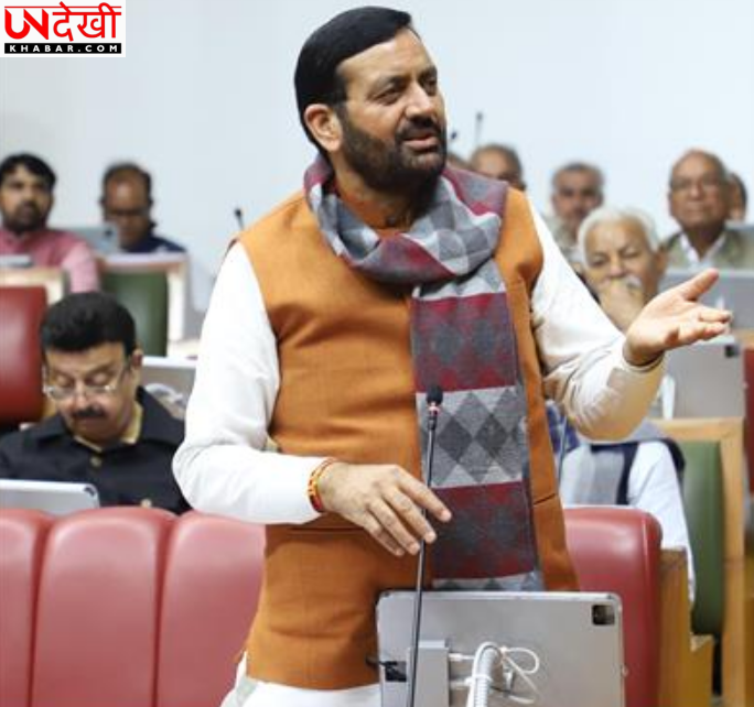 Nayab Singh Saini का कांग्रेस पर हमला, विधानसभा में हंगामा