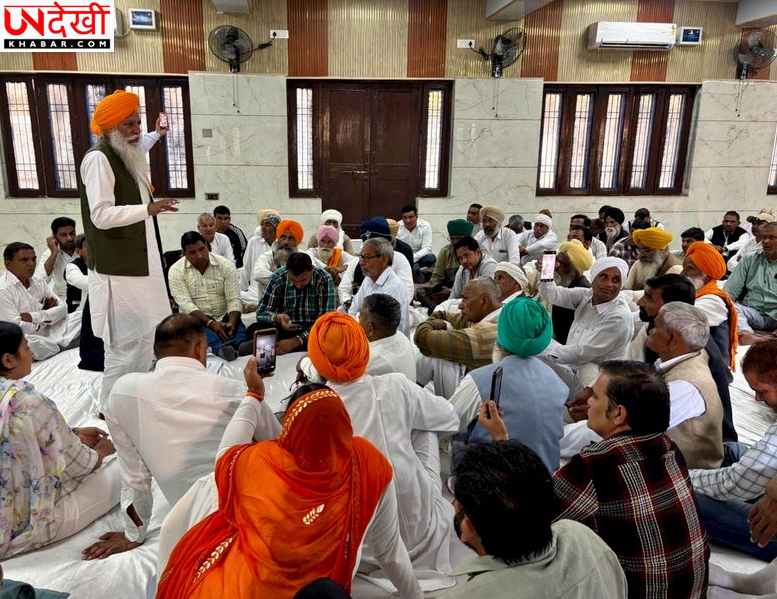 Bharatiya Janata Party पर किसान संगठनों का हमला, भारत-अमेरिका व्यापार समझौते के खिलाफ राष्ट्रव्यापी आंदोलन की तैयारी