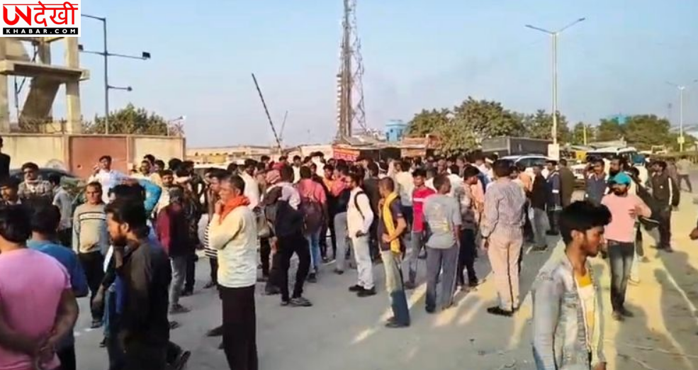 Indian Oil Corporation Limited रिफाइनरी में मजदूरों का प्रदर्शन तेज