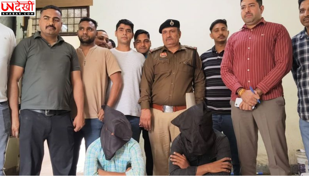 Karnal Police की सीआईए-2 टीम ने कैब चालक हत्याकांड के दो आरोपी गिरफ्तार किए