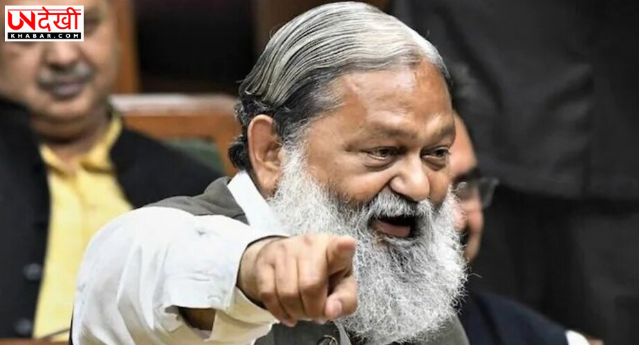 प्रदेशभर में पुराने बिजली मीटरों की जगह लगेंगे स्मार्ट मीटर: अनिल विज