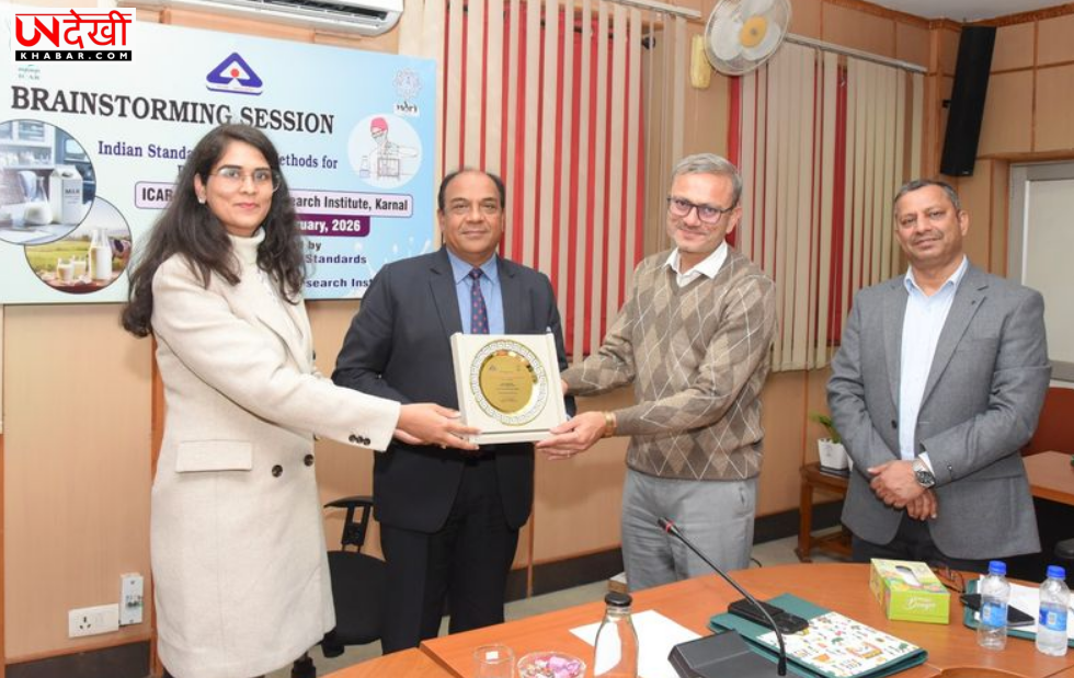 डेयरी उत्पादों की परीक्षण विधियों पर एनडीआरआई में मंथन सत्र आयोजित