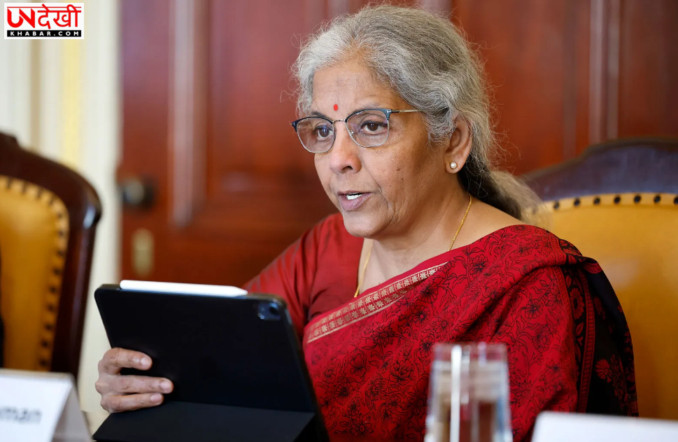 केंद्रीय बजट 2026-27 विकसित भारत की दिशा में स्थिरता और सुधारों का रोडमैप: निर्मला सीतारमण