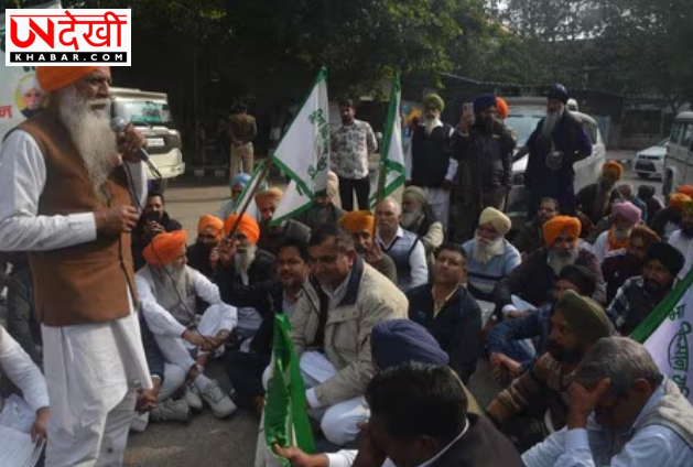 ₹5,000 करोड़ धान घोटाले की CBI जांच की मांग, BKU (चरणी) का जोरदार प्रदर्शन