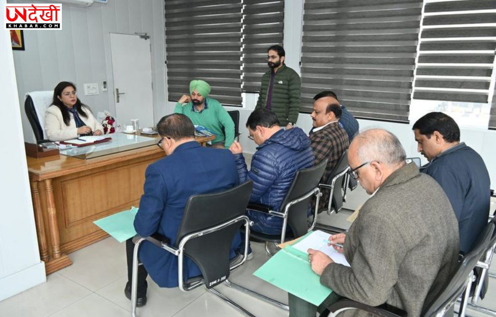 संपत्ति कर वसूली में तेजी लाने के लिए एमसी आयुक्त ने अधिकारियों संग की समीक्षा बैठक