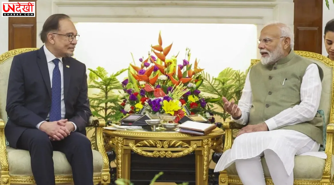 प्रधानमंत्री नरेंद्र मोदी 7–8 फरवरी को मलेशिया दौरे पर, द्विपक्षीय संबंधों को मिलेगी नई मजबूती