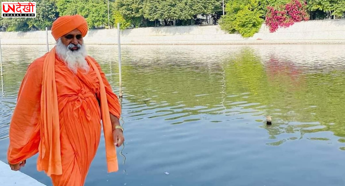 पर्यावरण अध्ययन को सभी स्कूलों में अनिवार्य बनाया जाए: राज्यसभा में संत बलबीर सिंह सीचेवाल