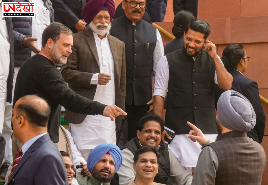 संसद परिसर में कांग्रेस-बीजेपी टकराव, राहुल गांधी और रवनीत बिट्टू आमने-सामने