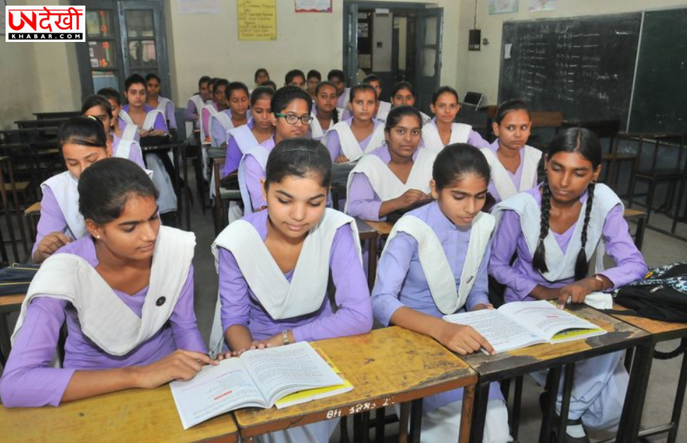 2.7 लाख अनुसूचित जाति छात्रों को अब भी पोस्ट-मैट्रिक छात्रवृत्ति का इंतज़ार